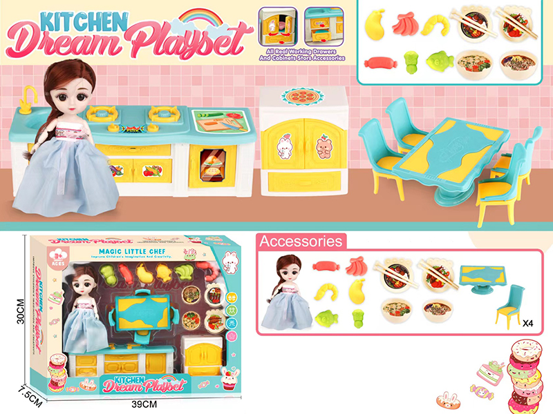 Kitchen Set