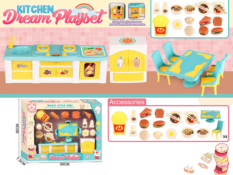 Kitchen Set