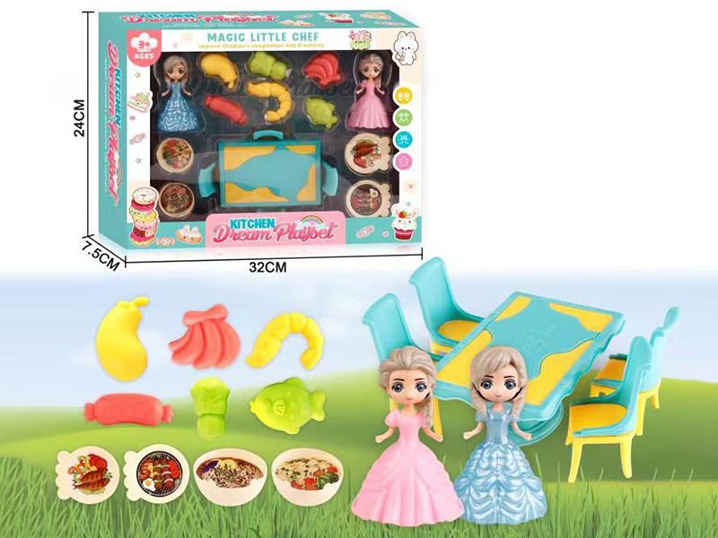 Kitchen Set