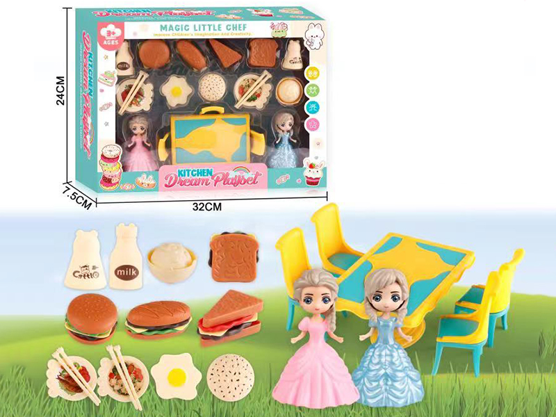 Kitchen Set