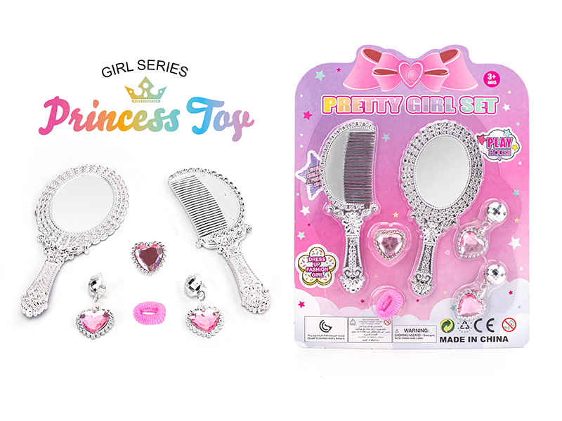 Princess Electroplating Adornment Toys Set