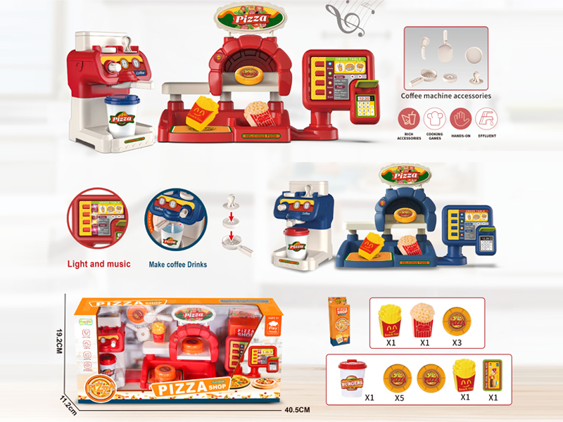 Cashier Ordering Machine Coffee Machine Pizza Supermarket Set