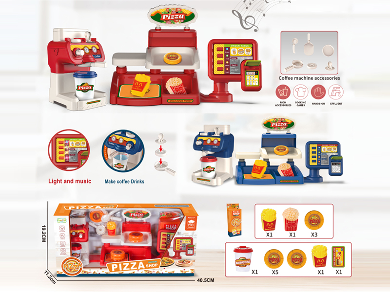 Cashier Ordering Machine Coffee Machine Pizza Supermarket Set