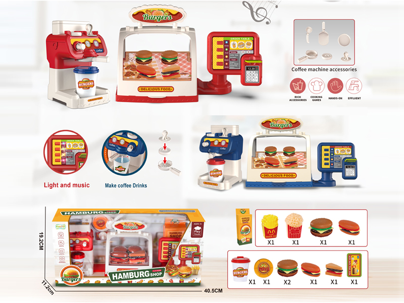 Cashier Ordering Machine Coffee Machine Hamburger Supermarket Set