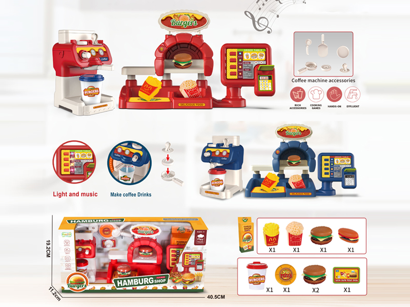 Cashier Ordering Machine Coffee Machine Hamburger Supermarket Set