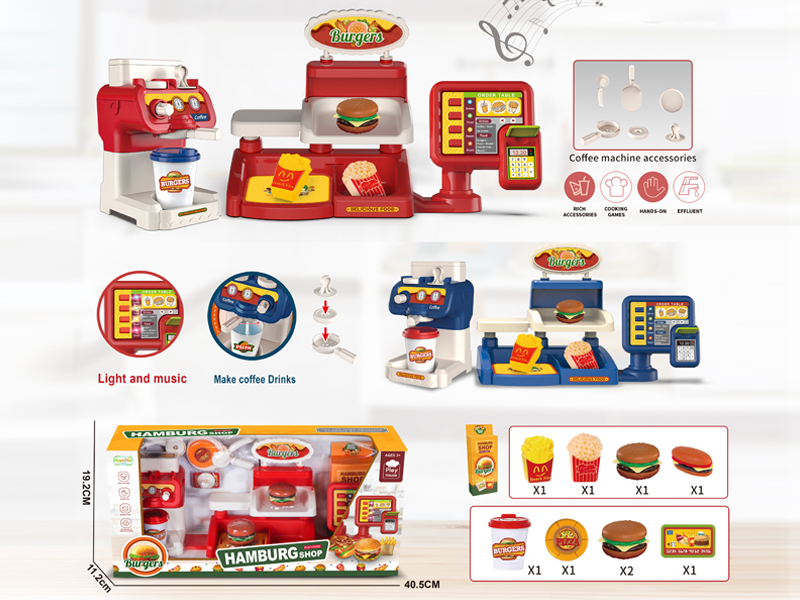 Cashier Ordering Machine Coffee Machine Hamburger Supermarket Set