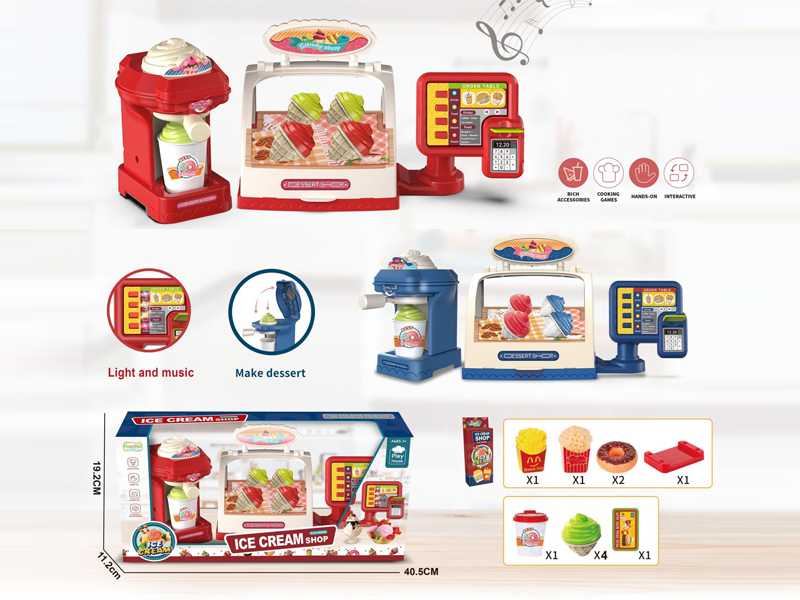 Cashier Ordering Machine Ice Cream Machine Ice Cream Supermarket Set