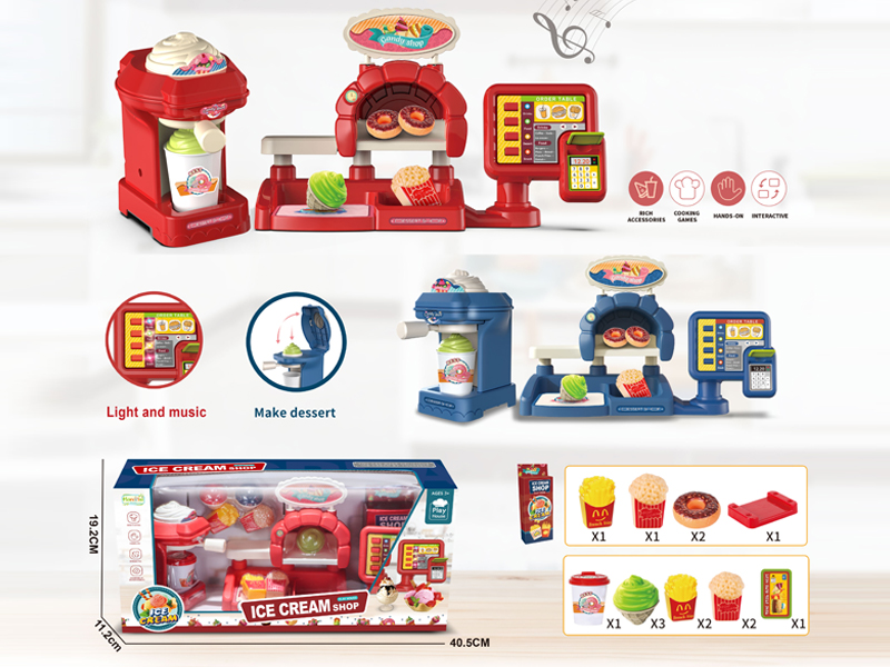 Cashier Ordering Machine Ice Cream Machine Ice Cream Supermarket Set