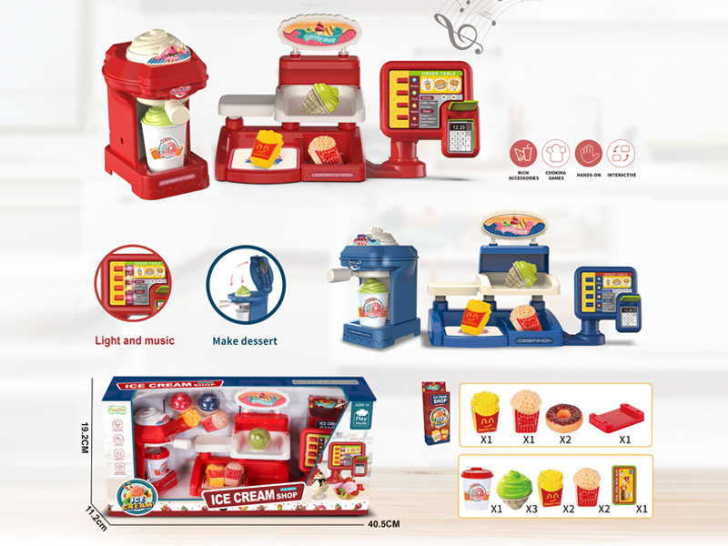 Cashier Ordering Machine Ice Cream Machine Ice Cream Supermarket Set