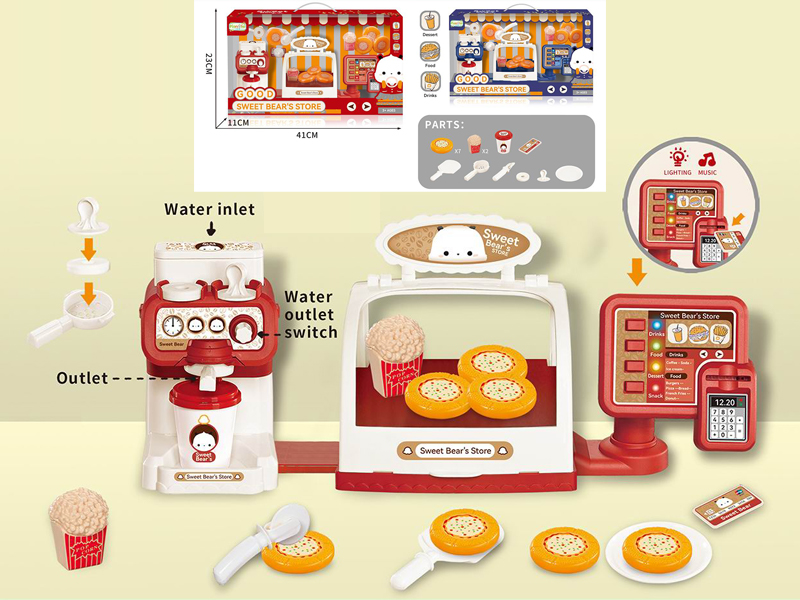 Cashier ordering machine coffee machine pizza supermarket set