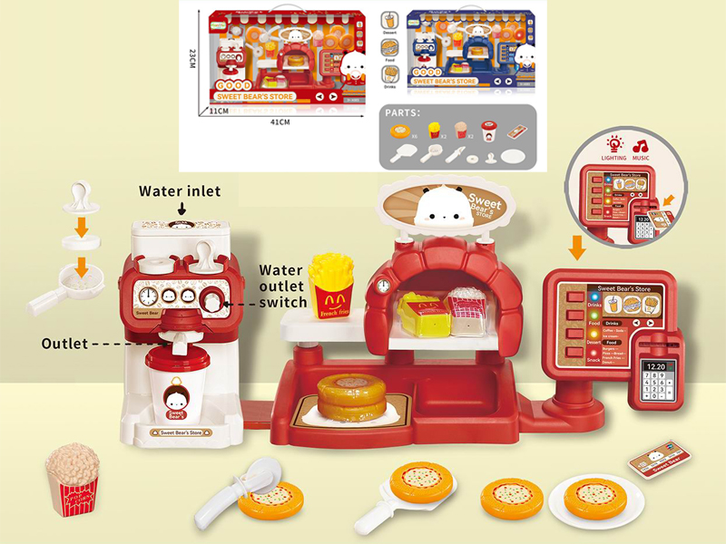Cashier ordering machine coffee machine pizza supermarket set