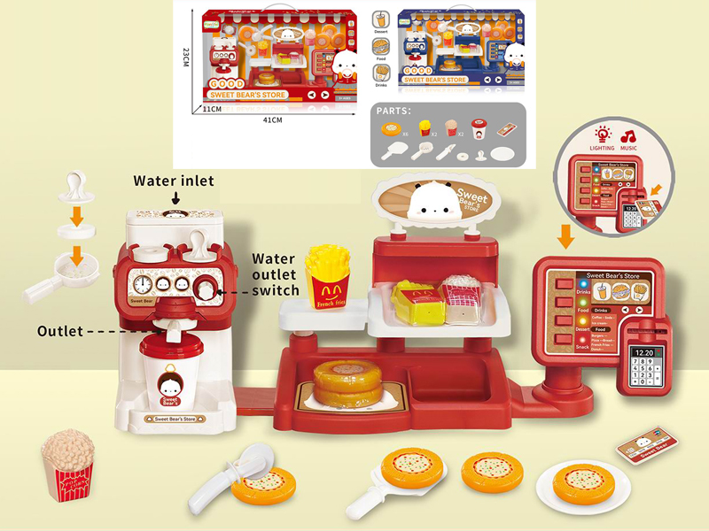 Cashier ordering machine coffee machine pizza supermarket set