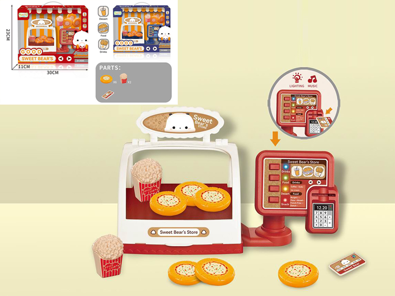 Cashier Ordering Machine Pizza Supermarket Set