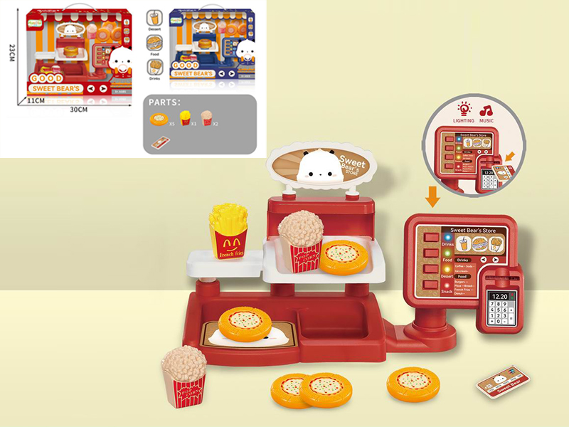 Cashier Ordering Machine Pizza Supermarket Set