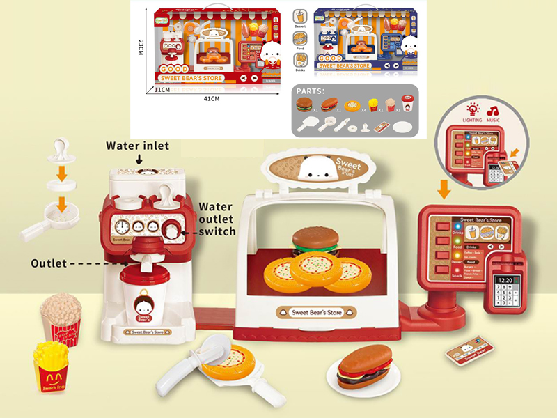 Cashier Ordering Machine Coffee Machine Hamburger Supermarket Set