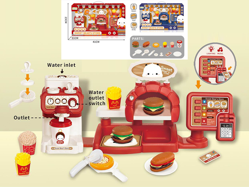 Cashier Ordering Machine Coffee Machine Hamburger Supermarket Set