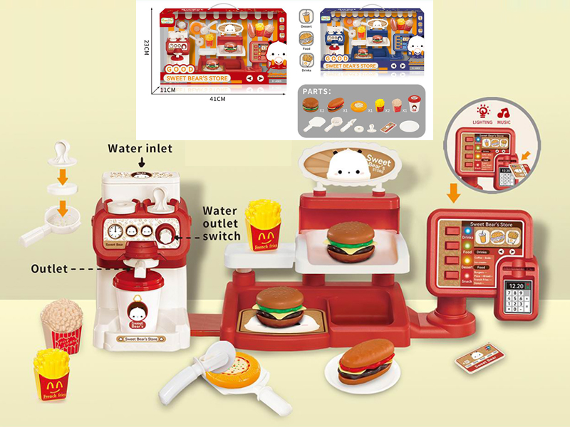 Cashier Ordering Machine Coffee Machine Hamburger Supermarket Set
