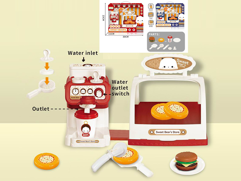 Coffee Machine Burger Supermarket Set
