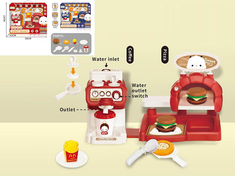 Coffee Machine Burger Supermarket Set