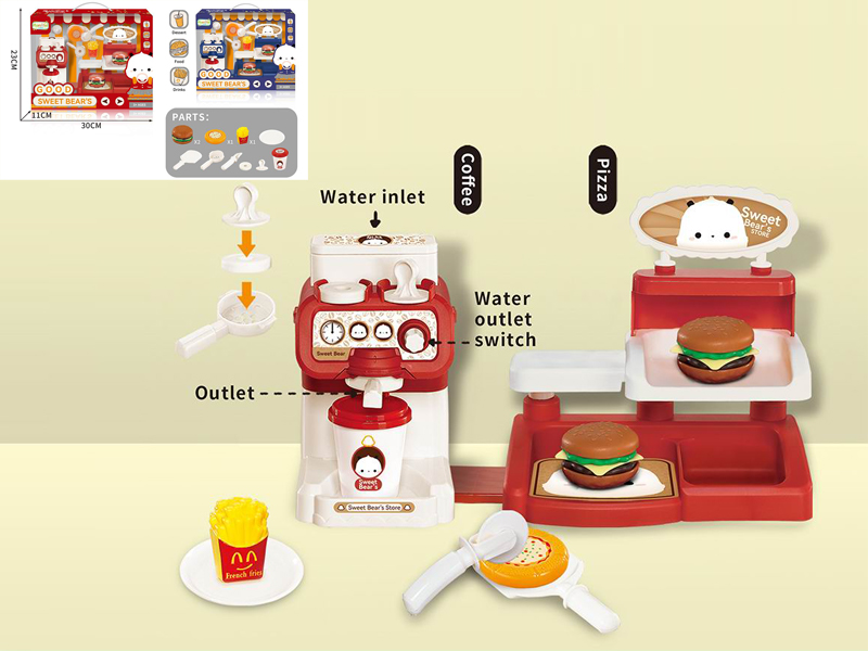 Coffee Machine Burger Supermarket Set