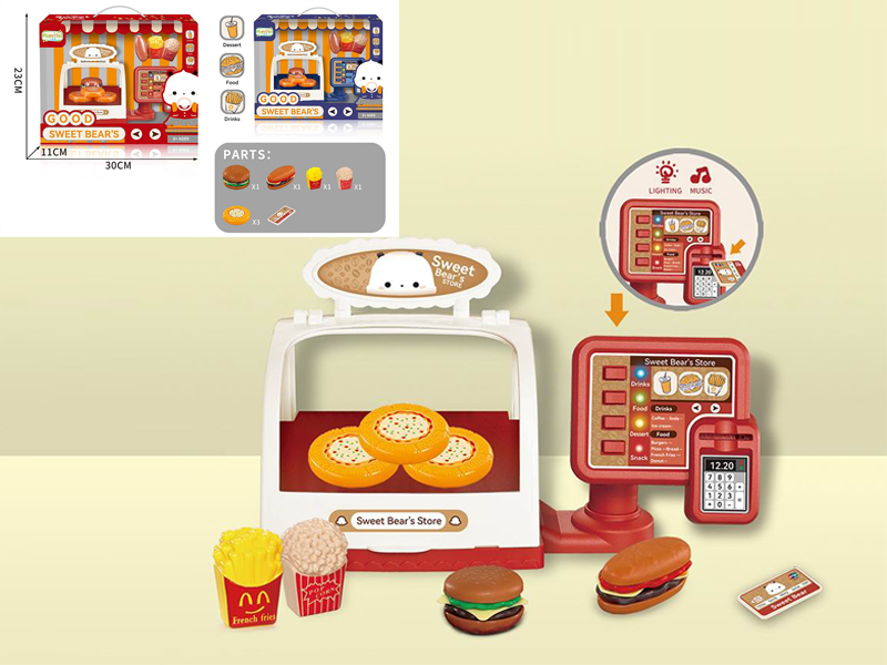 Cashier Ordering Machine Hamburger Supermarket Set