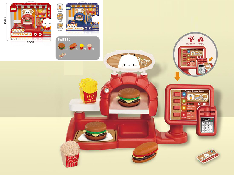Cashier Ordering Machine Hamburger Supermarket Set