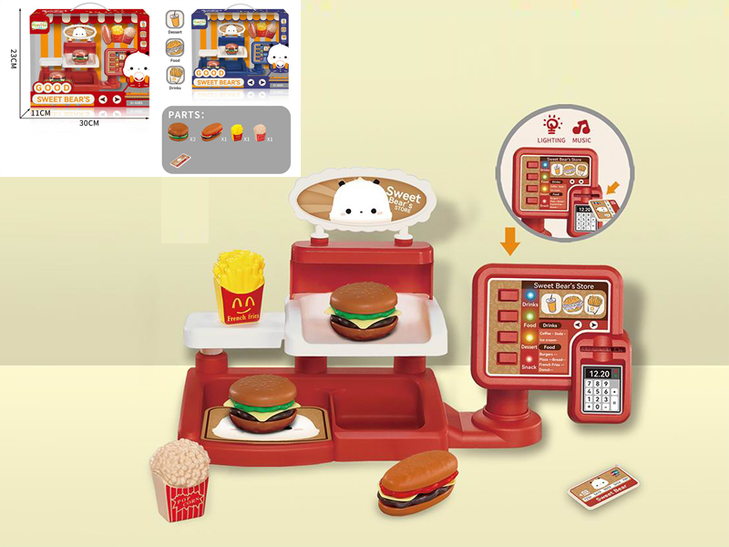 Cashier Ordering Machine Hamburger Supermarket Set
