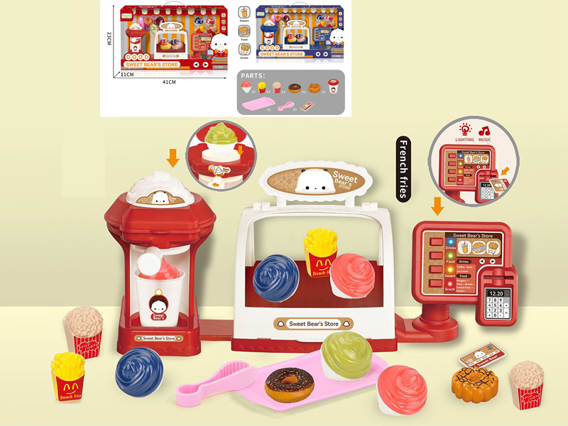Cashier Ordering Machine Ice Cream Machine Ice Cream Supermarket Set