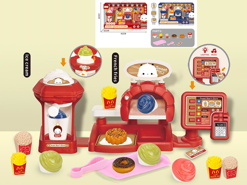 Cashier Ordering Machine Ice Cream Machine Ice Cream Supermarket Set