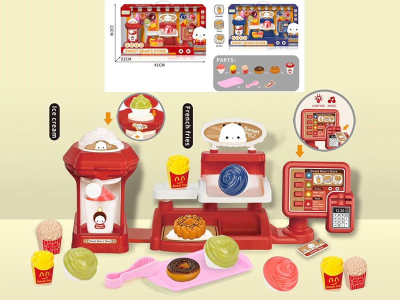 Cashier Ordering Machine Ice Cream Machine Ice Cream Supermarket Set