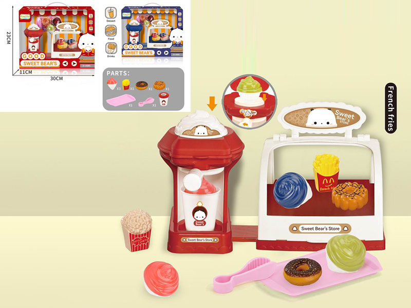 Ice Cream Machine Ice Cream Supermarket Set
