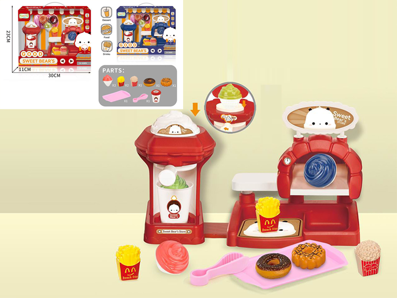 Ice Cream Machine Ice Cream Supermarket Set