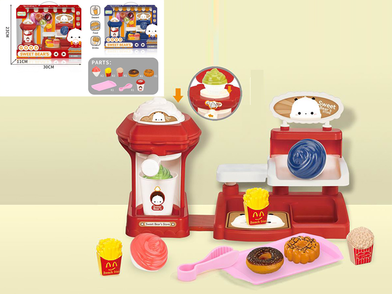 Ice Cream Machine Ice Cream Supermarket Set