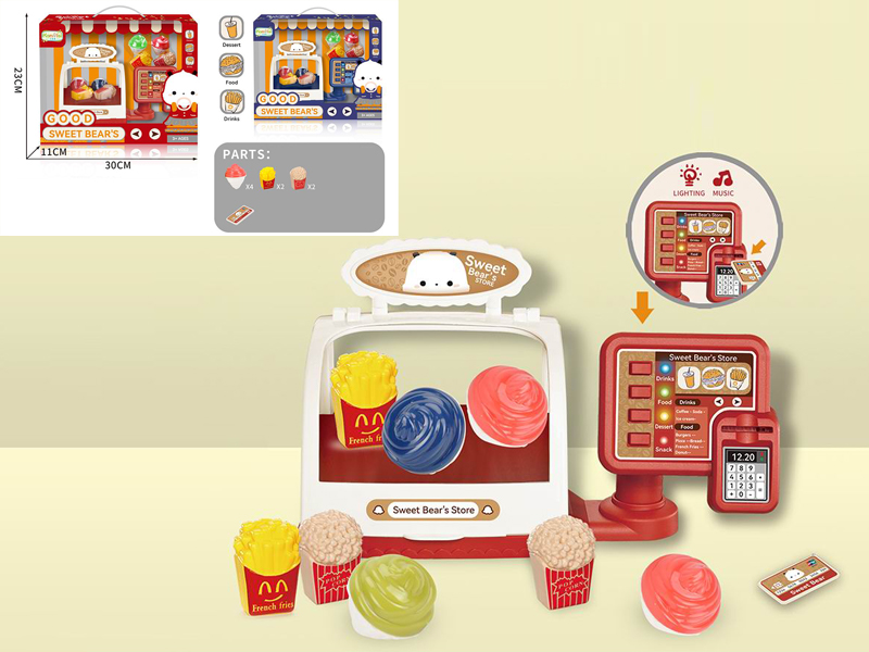 Cashier Ordering Machine Ice Cream Supermarket Set