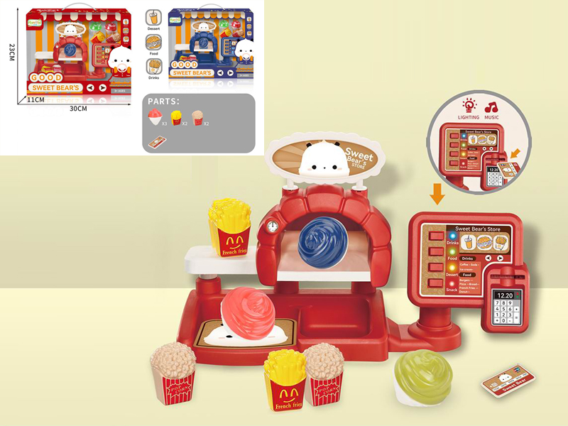 Cashier Ordering Machine Ice Cream Supermarket Set