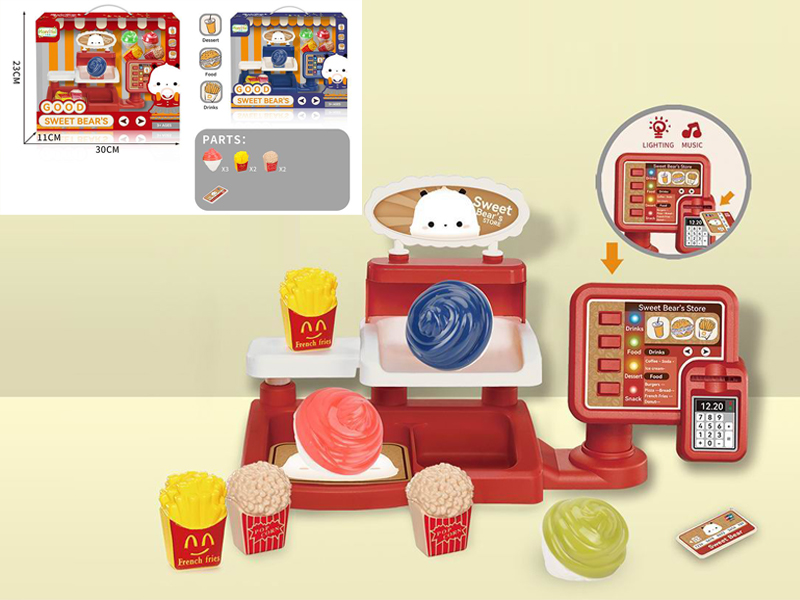 Cashier Ordering Machine Ice Cream Supermarket Set
