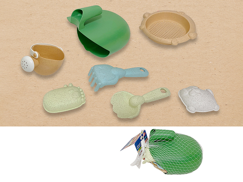 Beach Set 7pcs