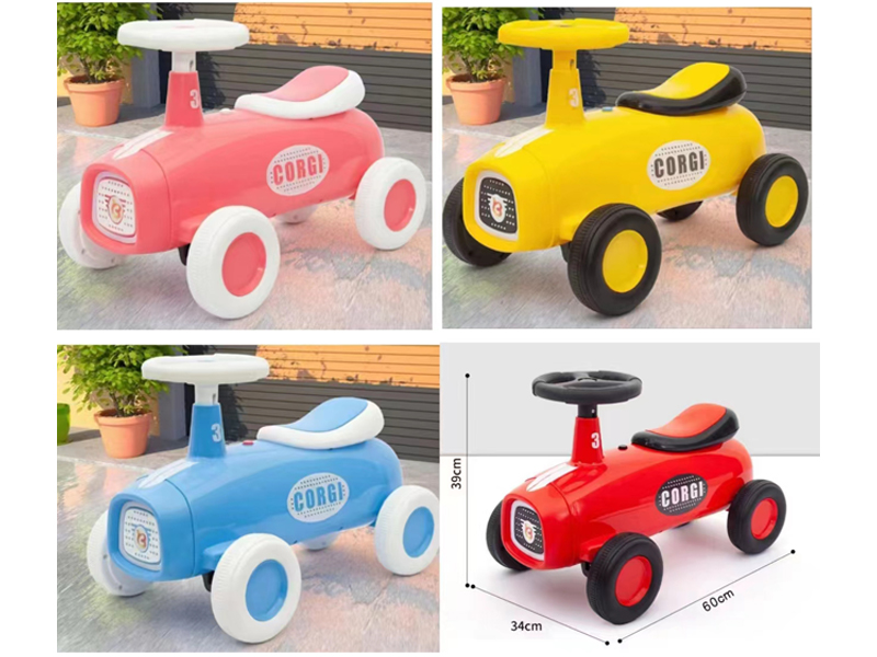 Walker Toy