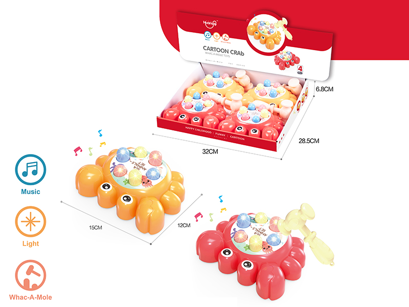 Crab Whack-a-Mole(Sound & Light)4pcs