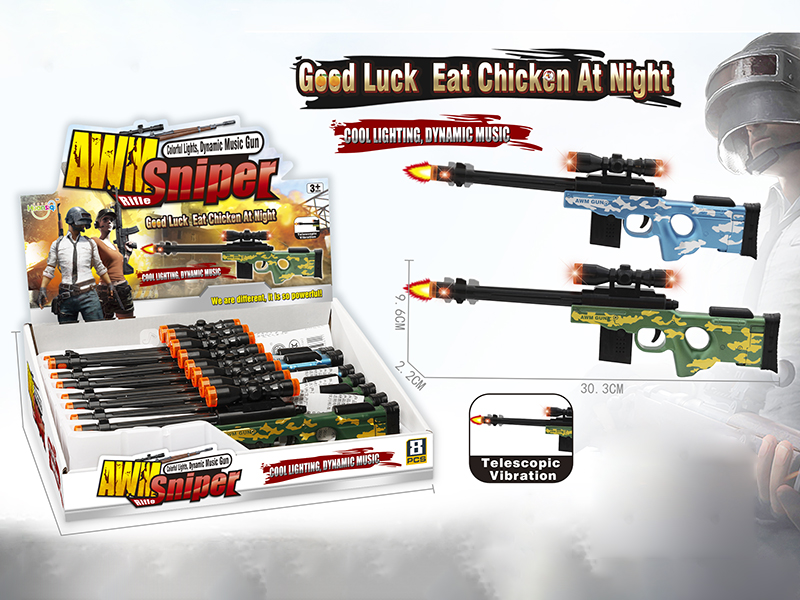 Electric Sniper Rifle 8PCS