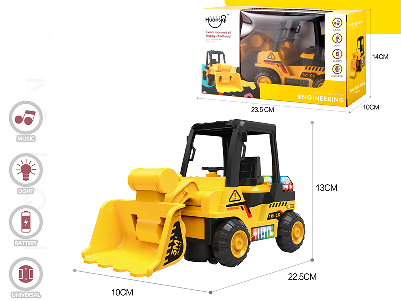 B/O Loader