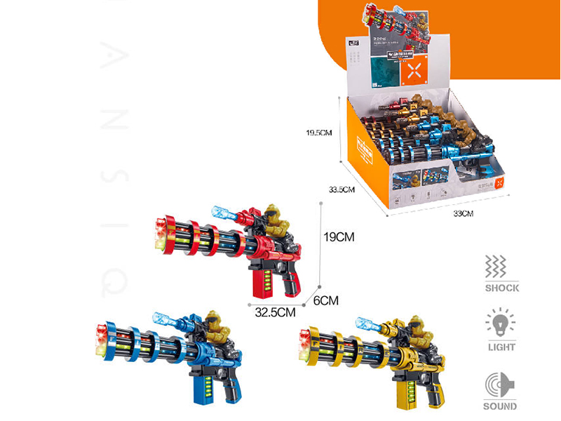 Electric Gatling With Light And Music 5pcs