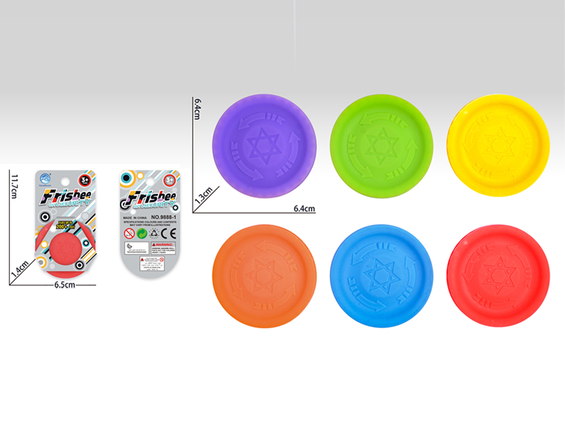 Mini Silicone Frisbee Toy
