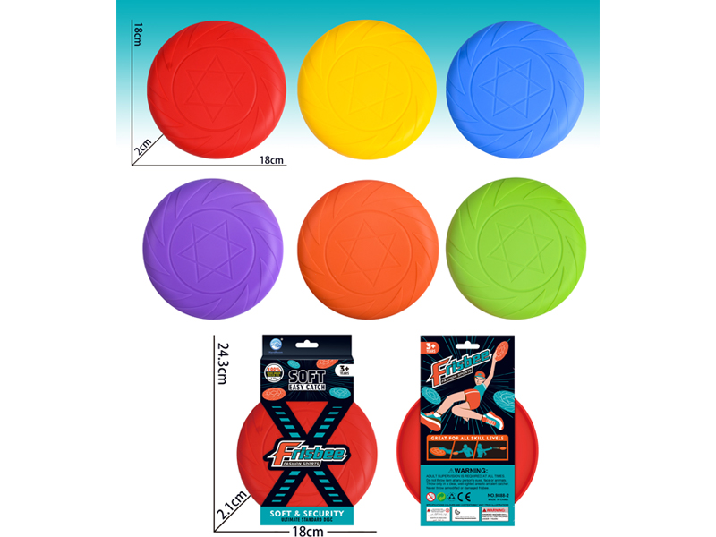 Large Silicone Frisbee Toy