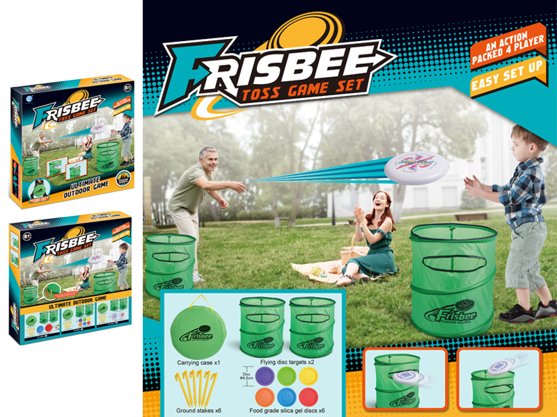 Small Silicone Frisbee Throwing Barrel Set