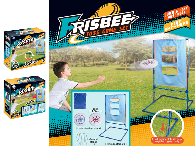 Large Frisbee Hole Target Set