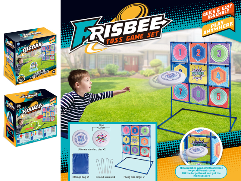 Large Frisbee Digital Target