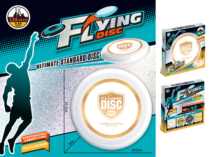 Gold Plated 24Cm Frisbee Toy (White)