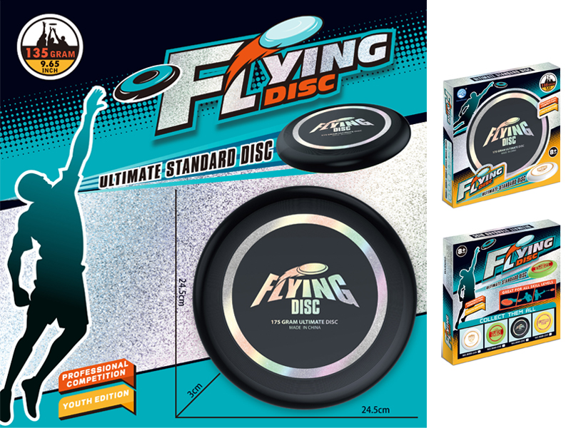 Gold Plated 24Cm Frisbee Toy (Black)