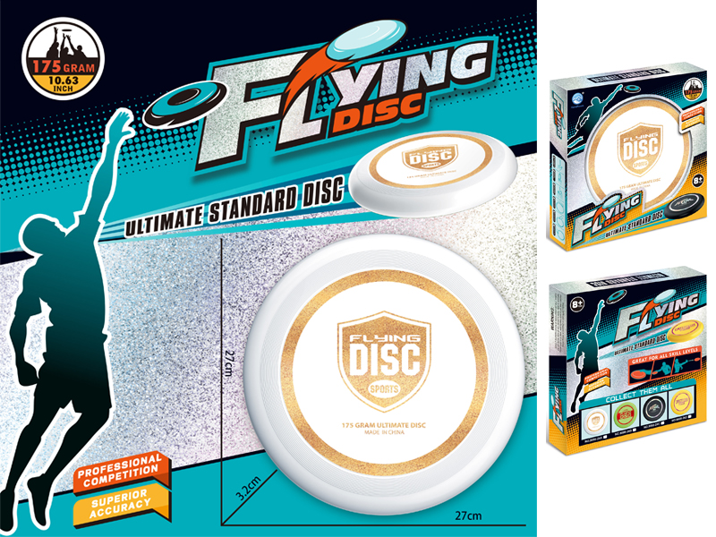 Gold Plated 27Cm Frisbee (White)